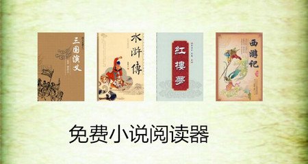 在菲律宾签证逾期两个月10天了，可以在机场交罚款出关吗？